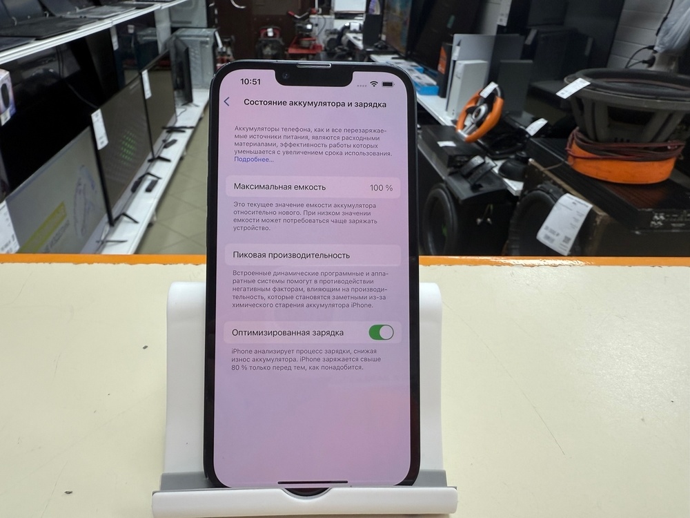 Смартфон Apple iPhone 13 128Gb