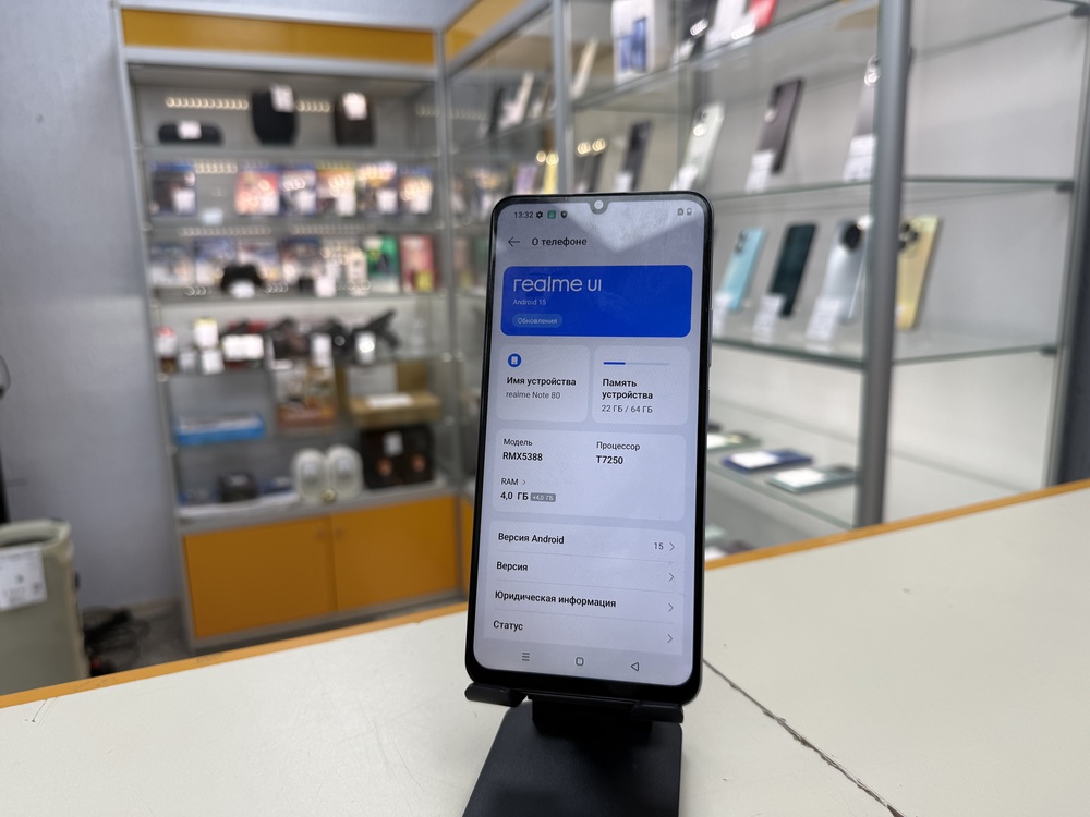 Смартфон Realme Note 80 4/64