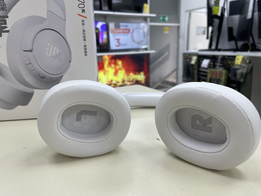 Наушники беспроводные JBL TUNE 770NC