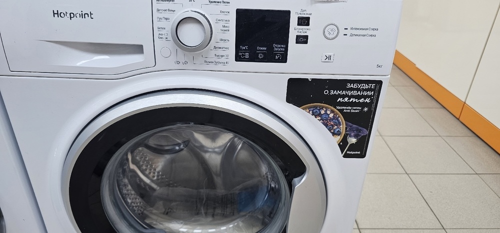 Стиральная машина Hotpoint-Ariston NUS 5015 S RU