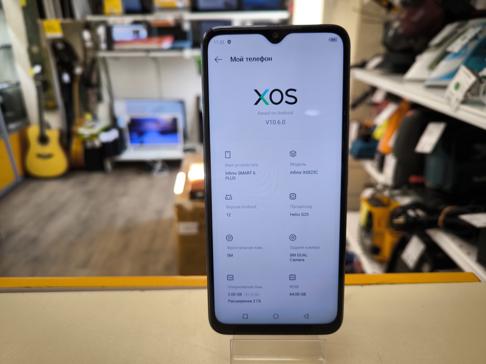 Смартфон Infinix Smart 6 PLUS 2/64