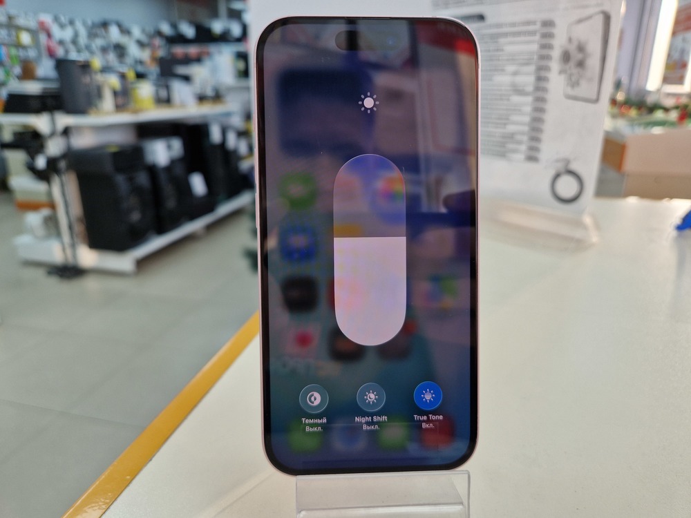 Смартфон Apple Iphone 15 256Gb