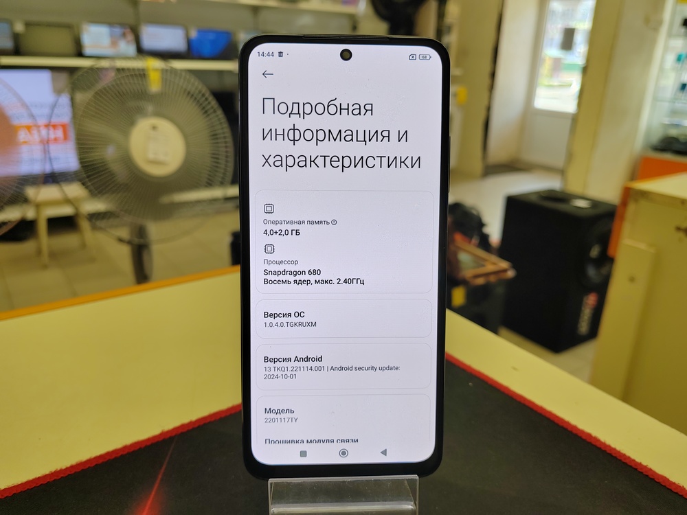 Смартфон Xiaomi Redmi Note 11 4/128