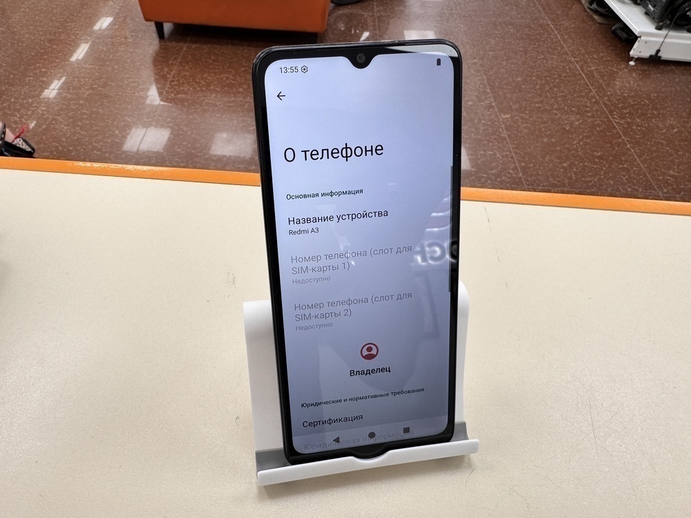 Смартфон Xiaomi Redmi A3 4/128