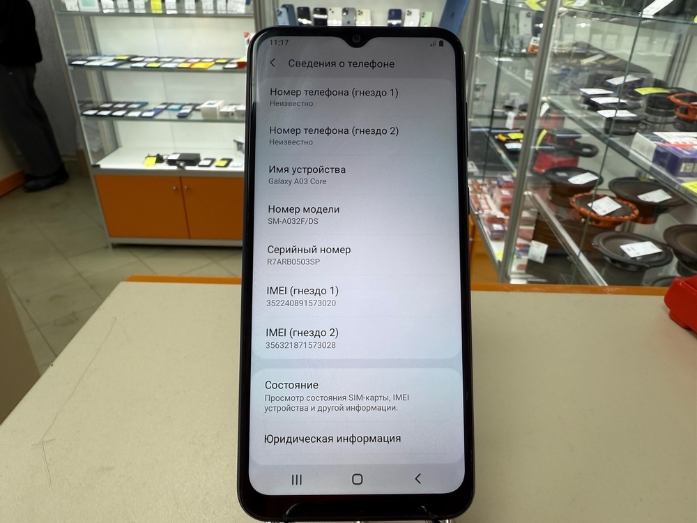 Смартфон Samsung Galaxy A03 3/32