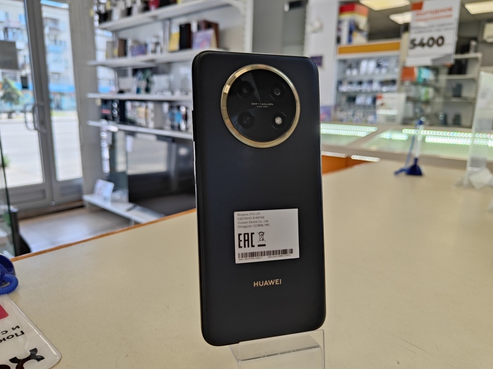 Смартфон Huawei Nova Y91 8/128