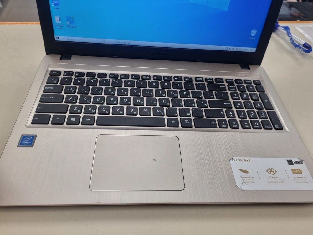 Ноутбук ASUS; Pentium N5000, Intel UHD Graphics 605, 4 Гб, 128 Гб, Нет