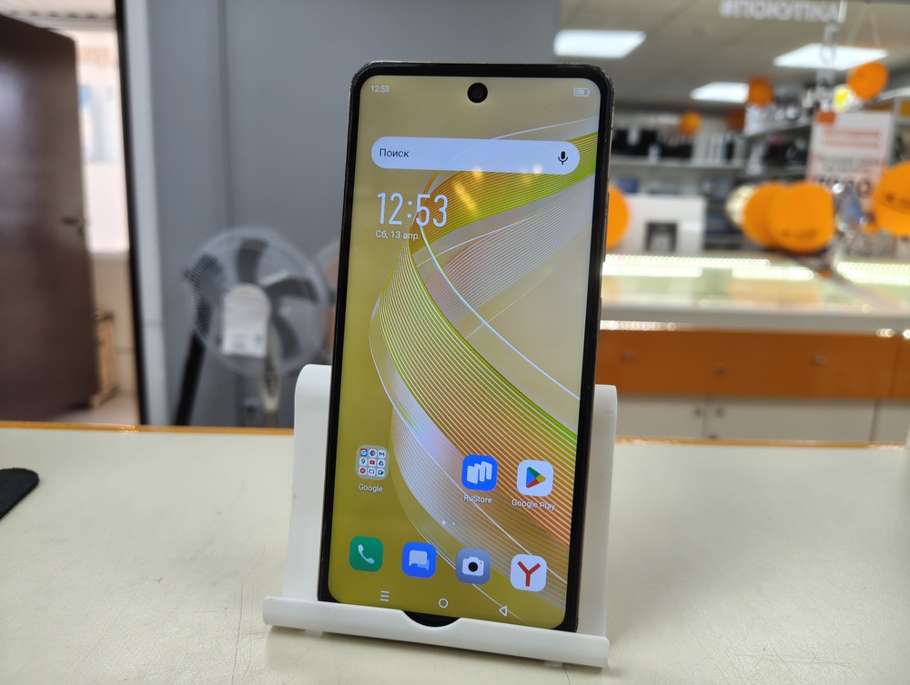 Смартфон Infinix Smart 8 Pro 4/64