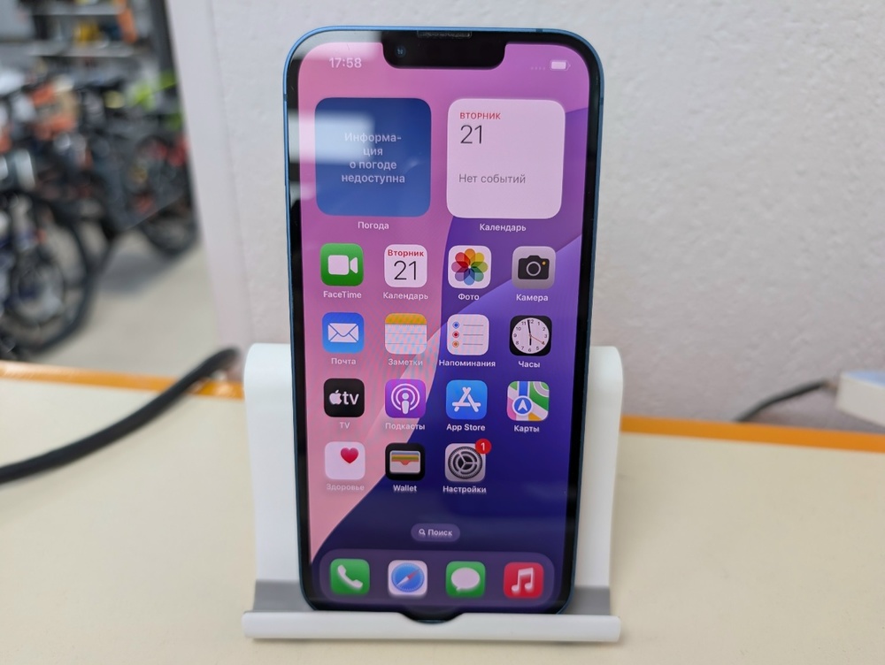 Смартфон Apple iPhone 13 128Gb