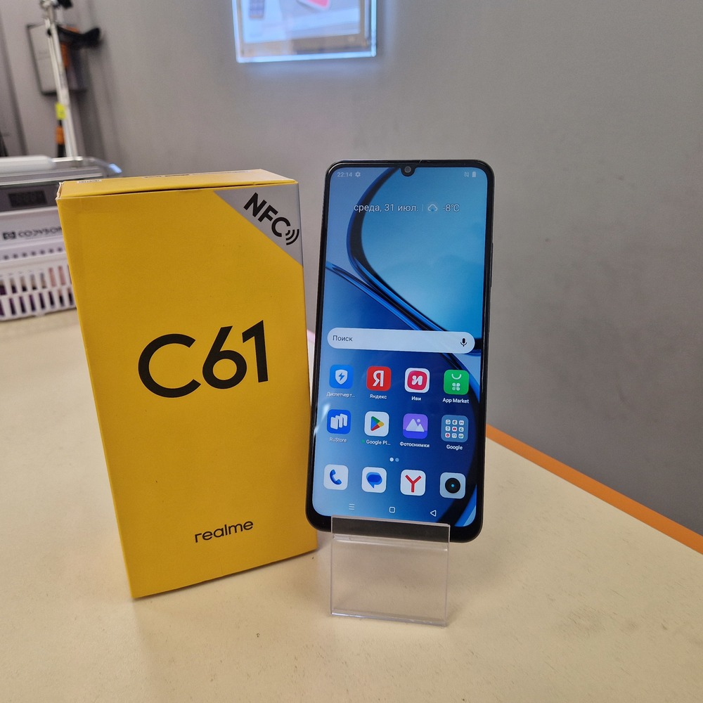 Смартфон Realme C61 6/128