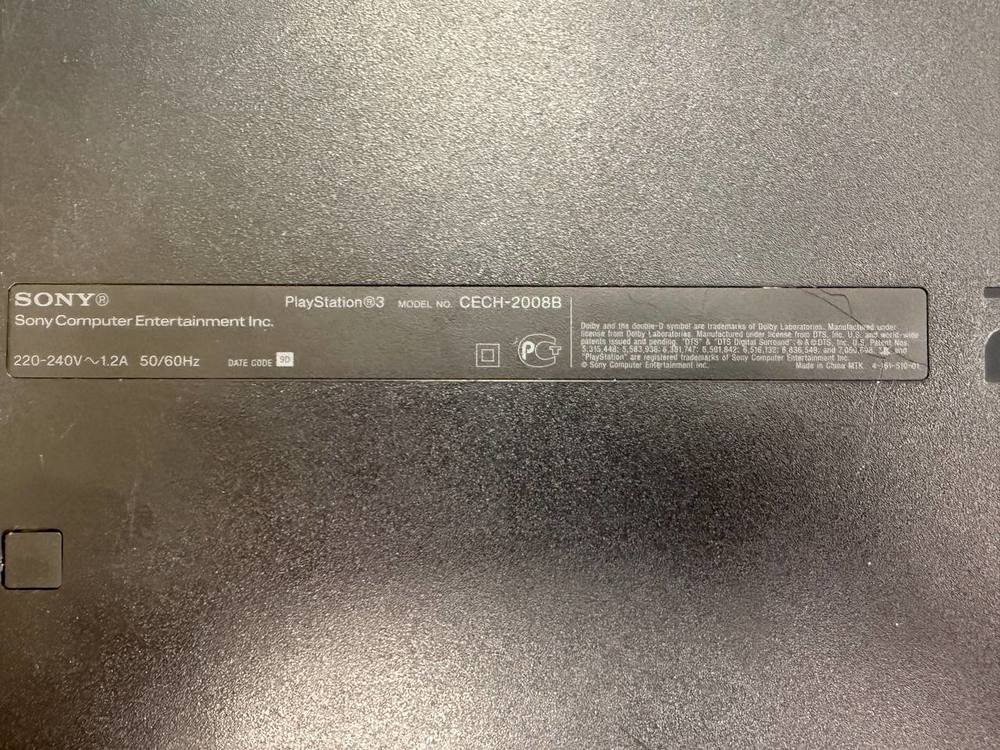 Игровая приставка PlayStation 3 500GB