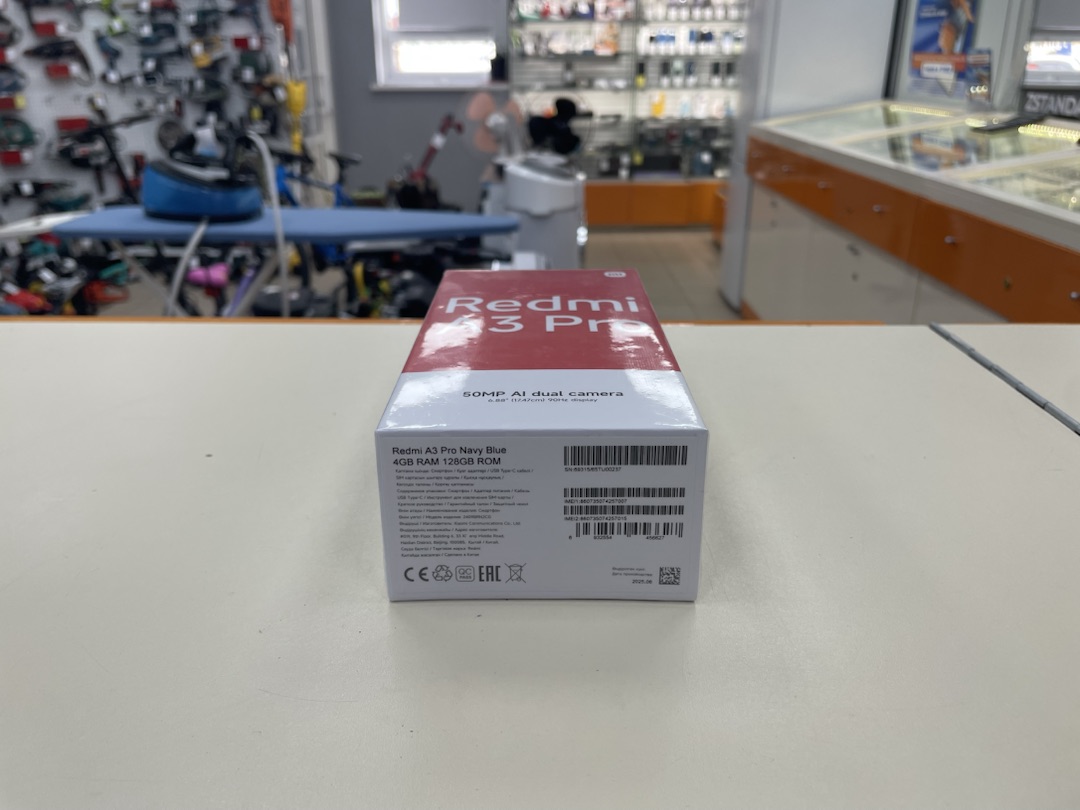 Смартфон Xiaomi Redmi A3 Pro 4/128