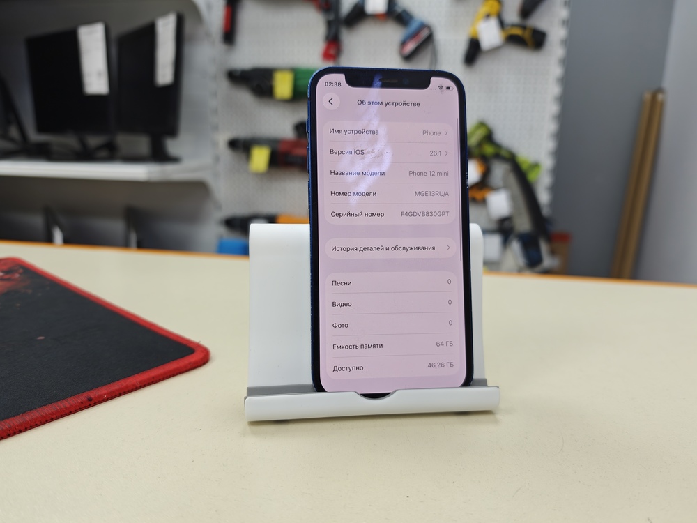 Смартфон Apple iPhone 12 mini 64Gb