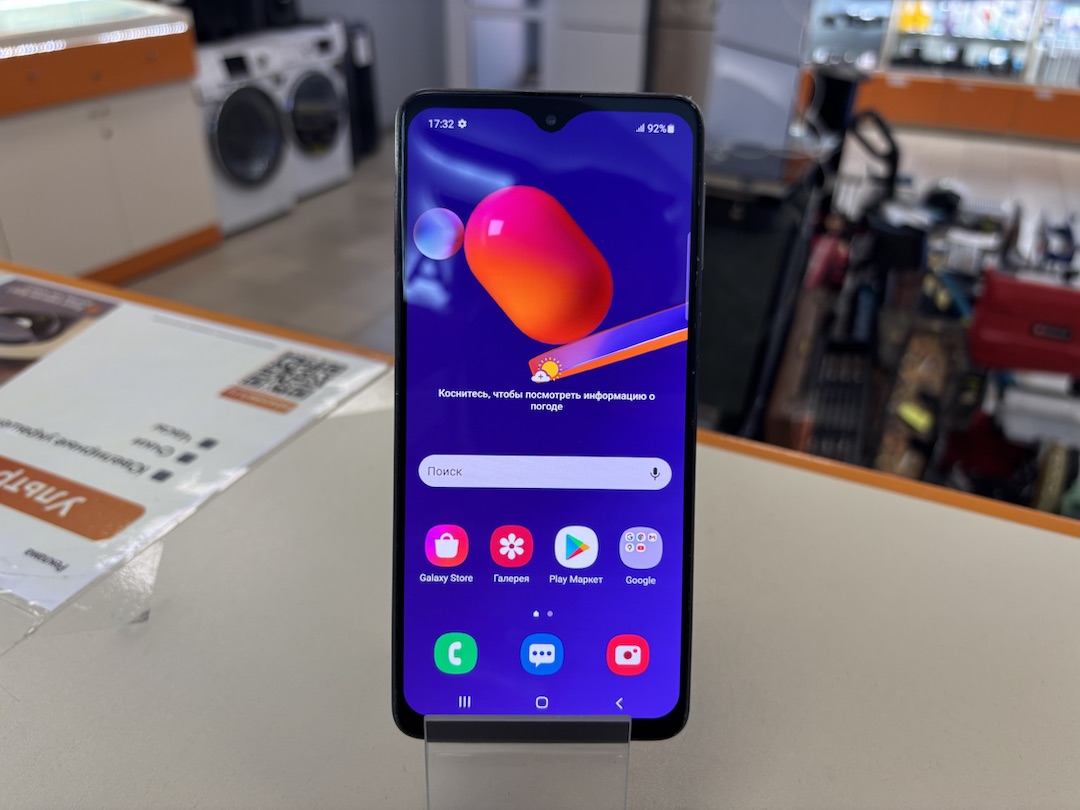 Смартфон Samsung Galaxy M31S 6/128