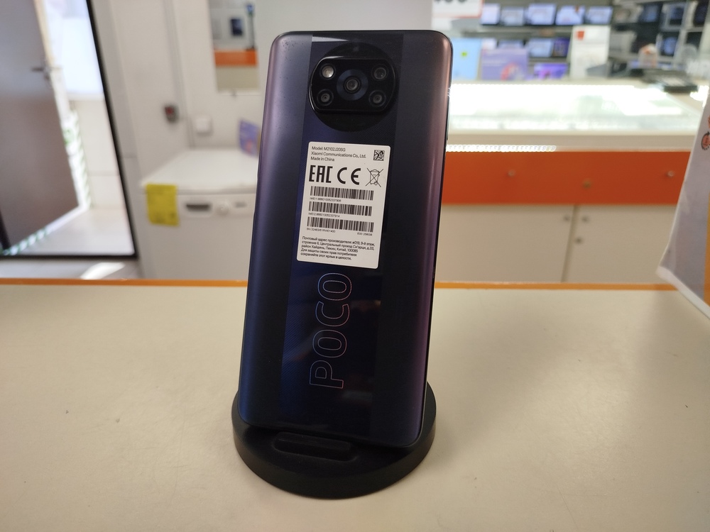 Смартфон Xiaomi Poco X3 Pro 8/256