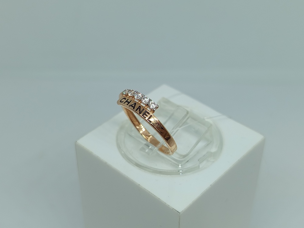 КОЛЬЦО С КАМНЯМИ (Au 585)