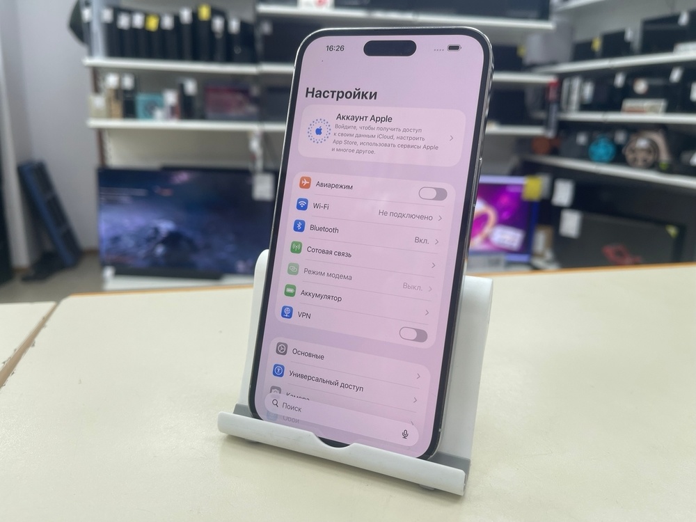 Смартфон Apple Iphone 14 Pro Max 256Gb