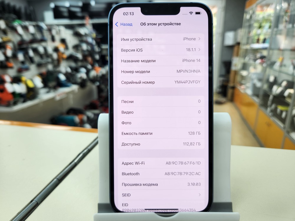 Смартфон Apple Iphone 14 128Gb