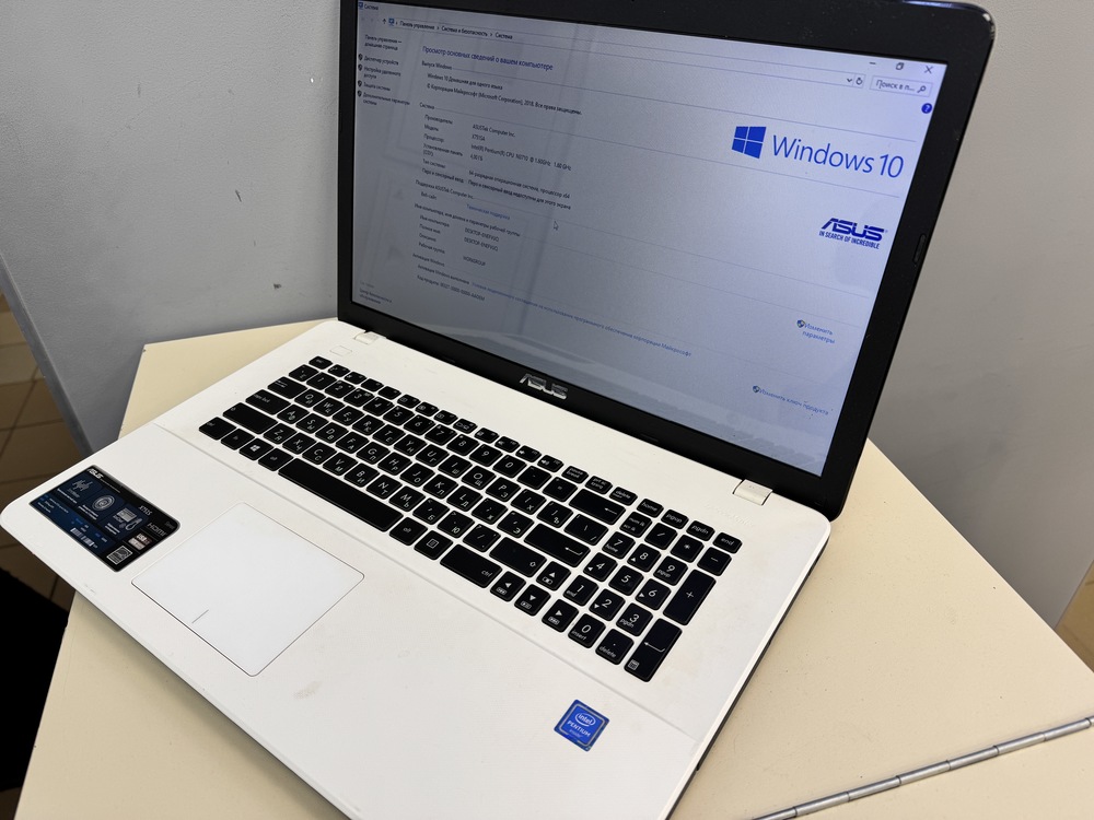 Ноутбук ASUS X751S; Pentium N3710, HD Graphics, 4 Гб, Нет, 500 Гб
