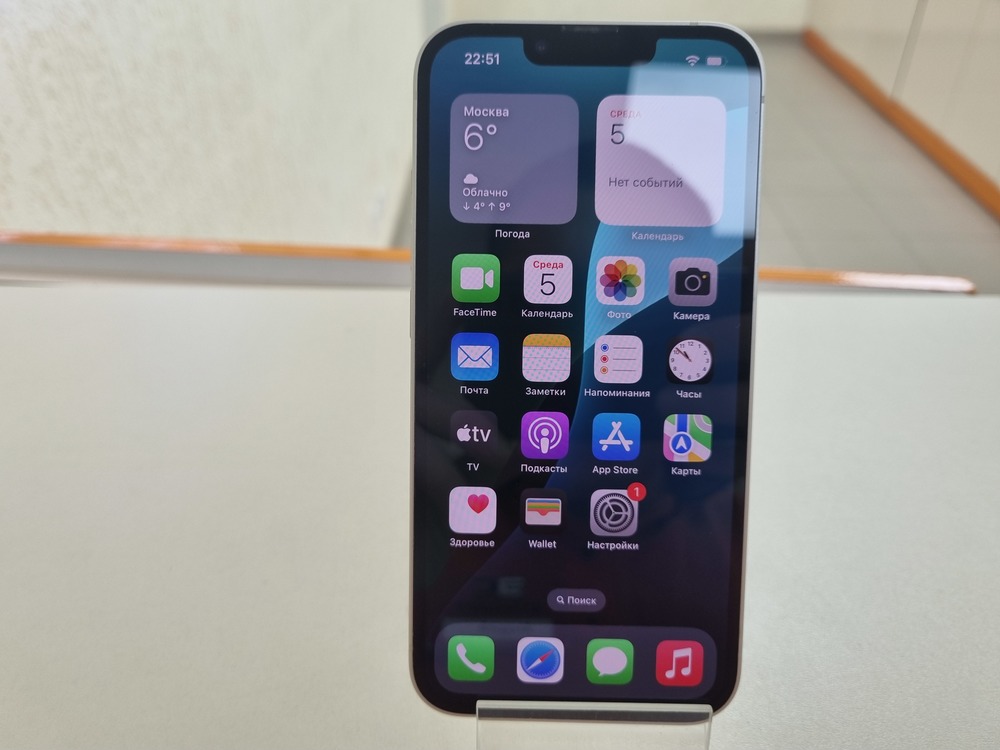 Смартфон Apple iPhone 13 128Gb