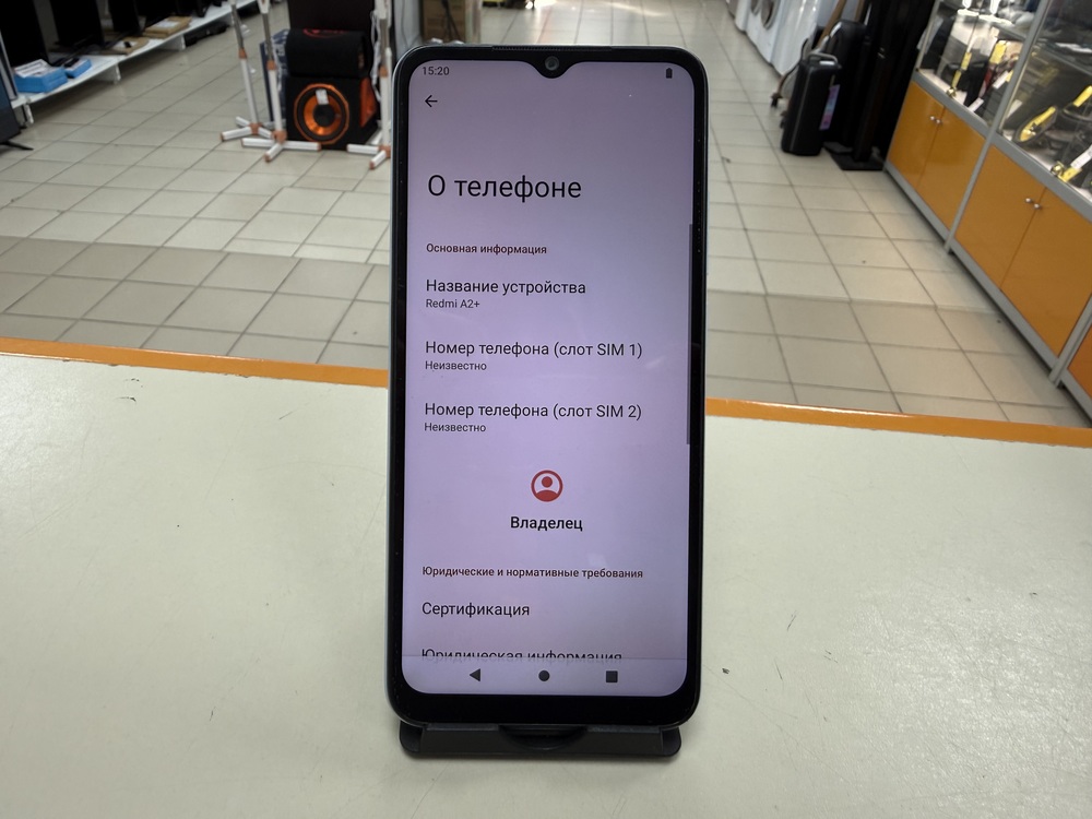 Смартфон Xiaomi Redmi A2+ 3/64
