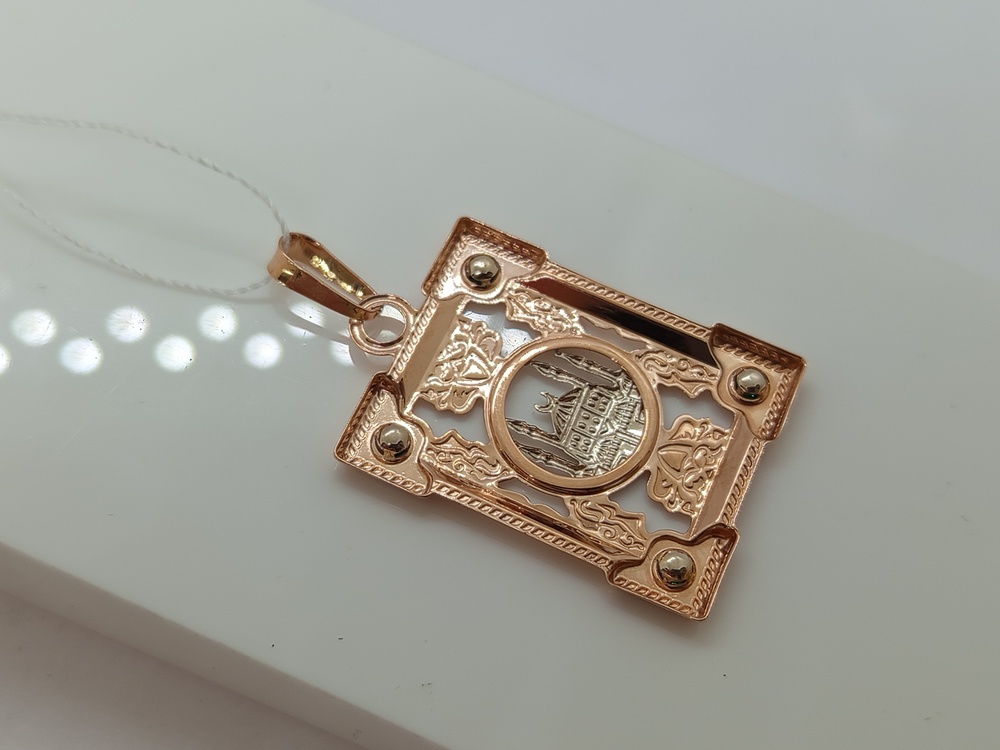 КЗ.27/Мечеть/з585 ПОДВЕСКА МЕЧЕТЬ (Au 585)
