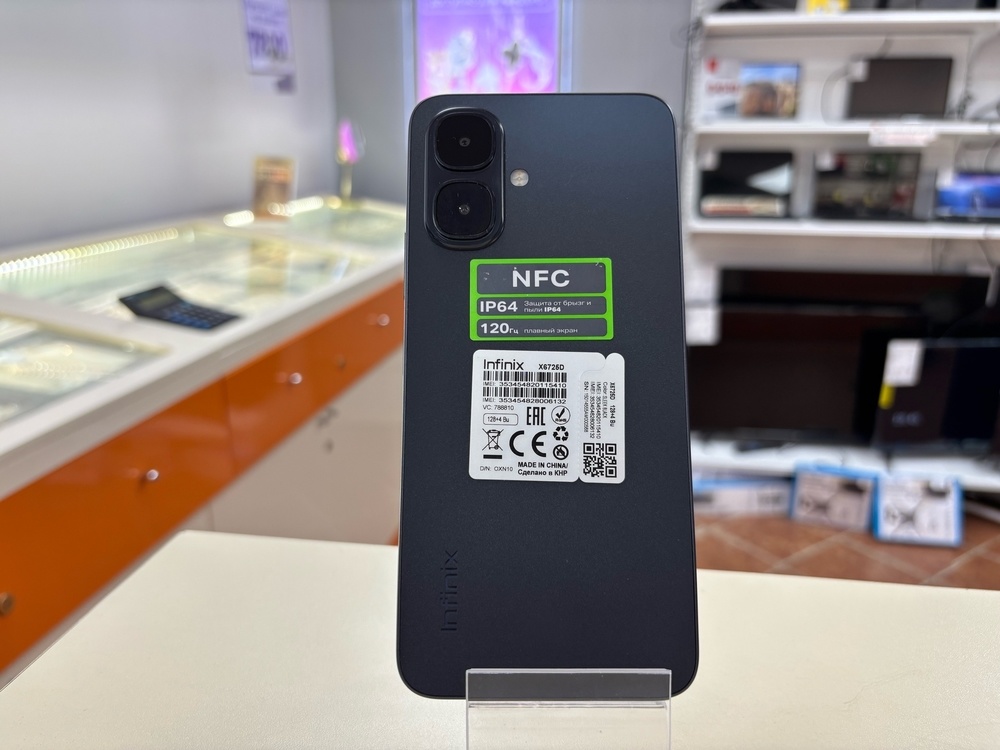 Смартфон Infinix Smart 10 4/128