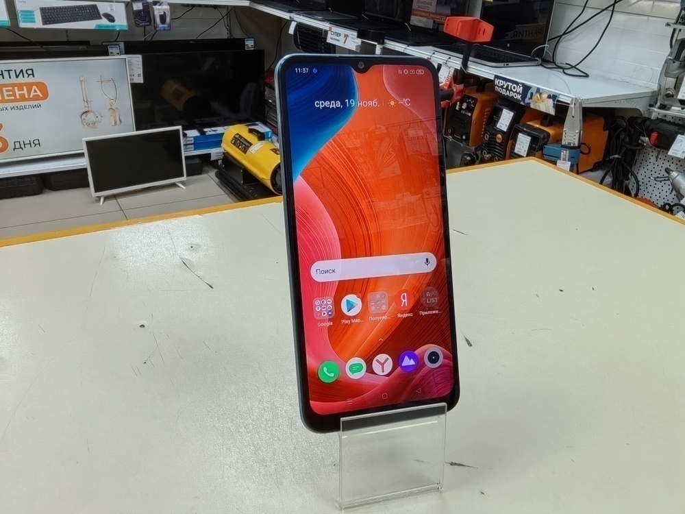 Смартфон Realme C21 3/32