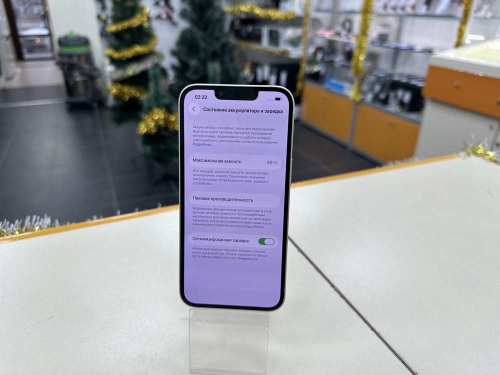 Смартфон Apple iPhone 13 128Gb