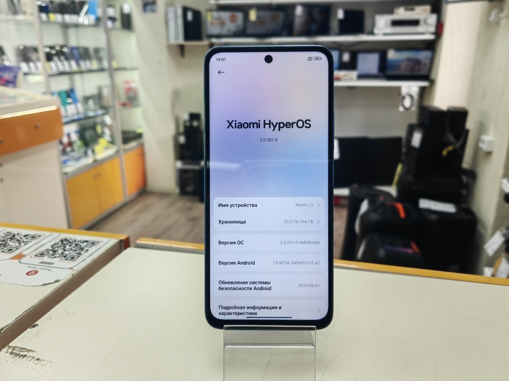 Смартфон Xiaomi Redmi 12 8/256