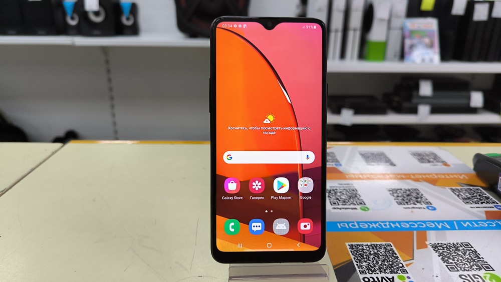 Смартфон Samsung Galaxy A20S 3/32