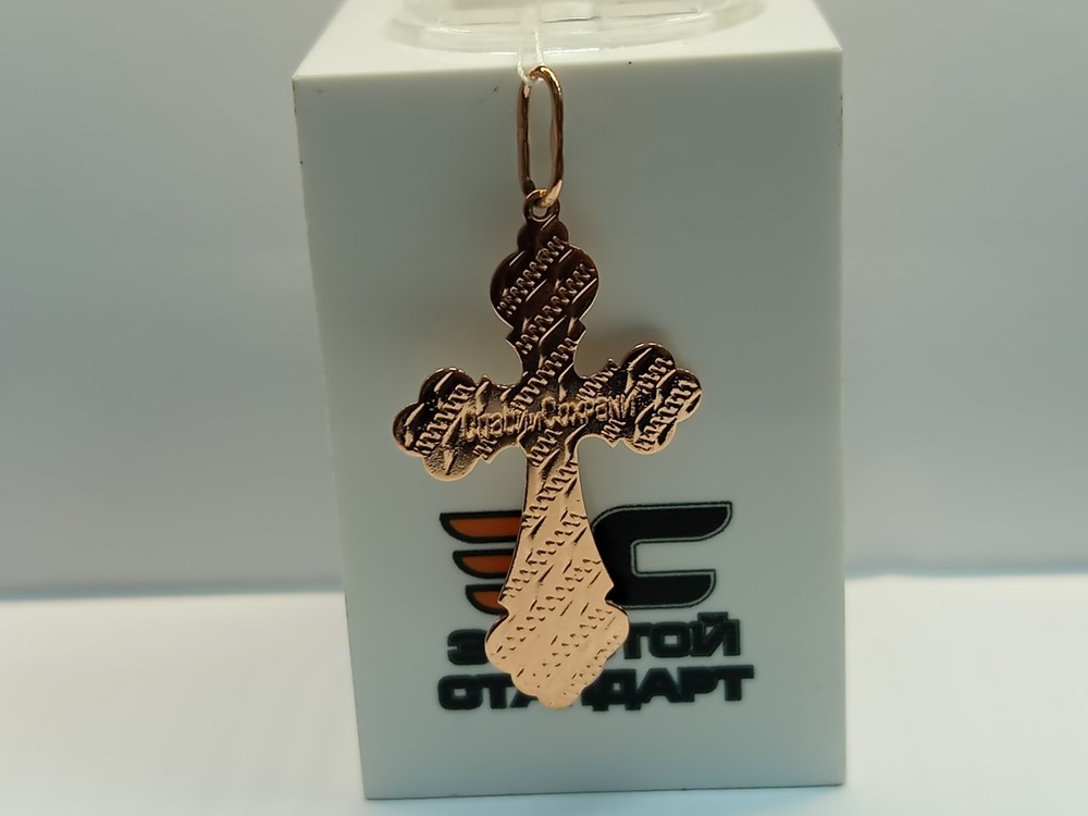 ПОДВЕСКА КРЕСТ БЕЗ КАМНЯ (Au 585)