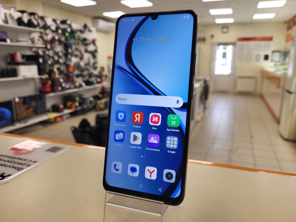 Смартфон Realme C61 8/256