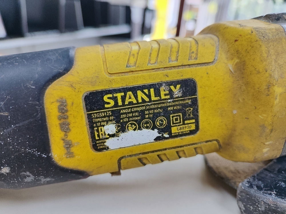 УШМ (Болгарки) Stanley STGS9125;