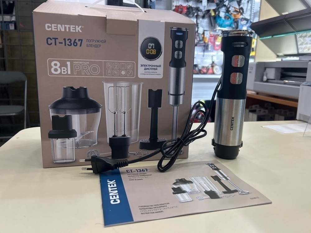 Блендер Centek СТ-1367