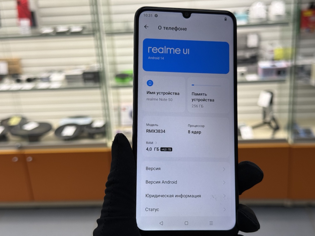 Смартфон Realme Note 50 4/256