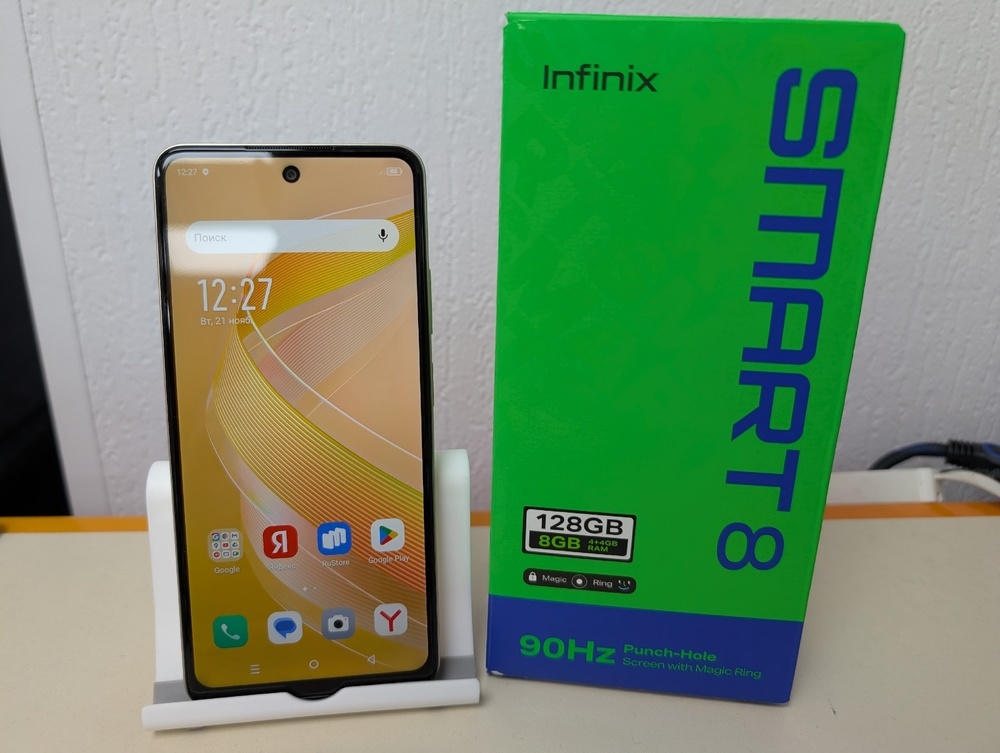 Смартфон Infinix Smart 8 4/128