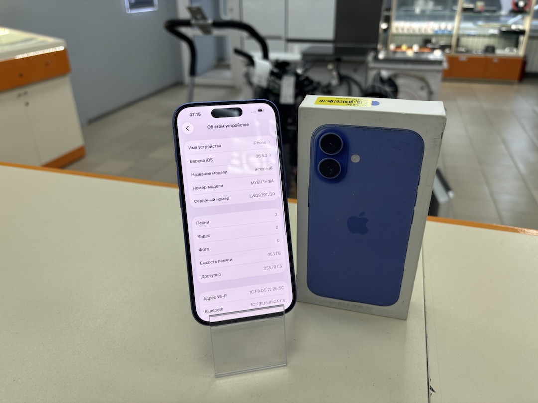 Смартфон Apple Iphone 16 256Gb