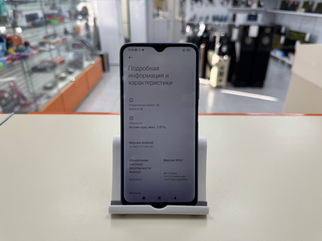 Смартфон Xiaomi Redmi 9T 4/64