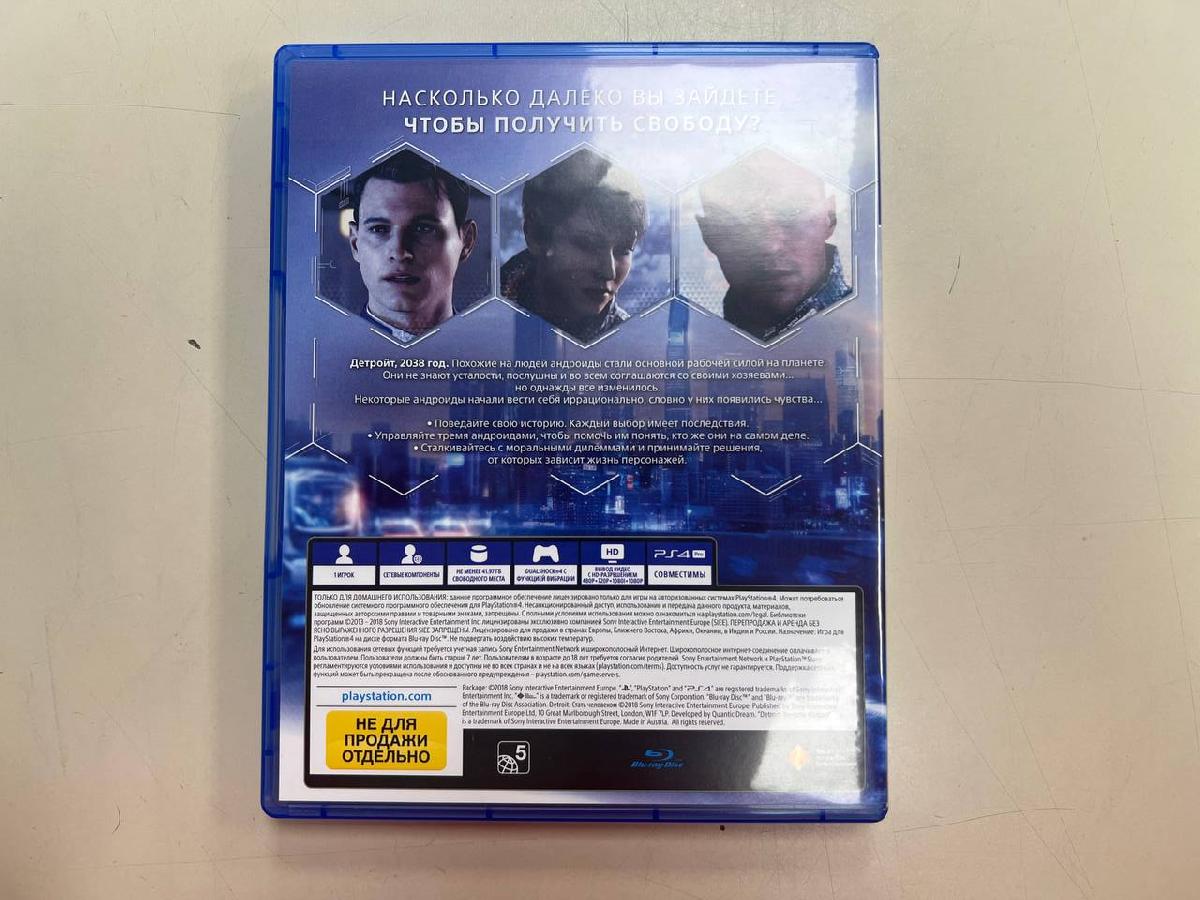 Игра Playstation 4 Detroit