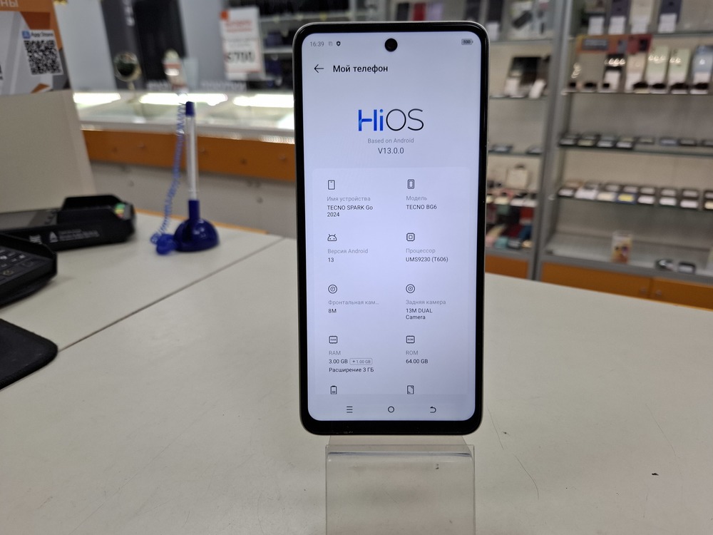 Смартфон Tecno Spark Go 2024 3/64