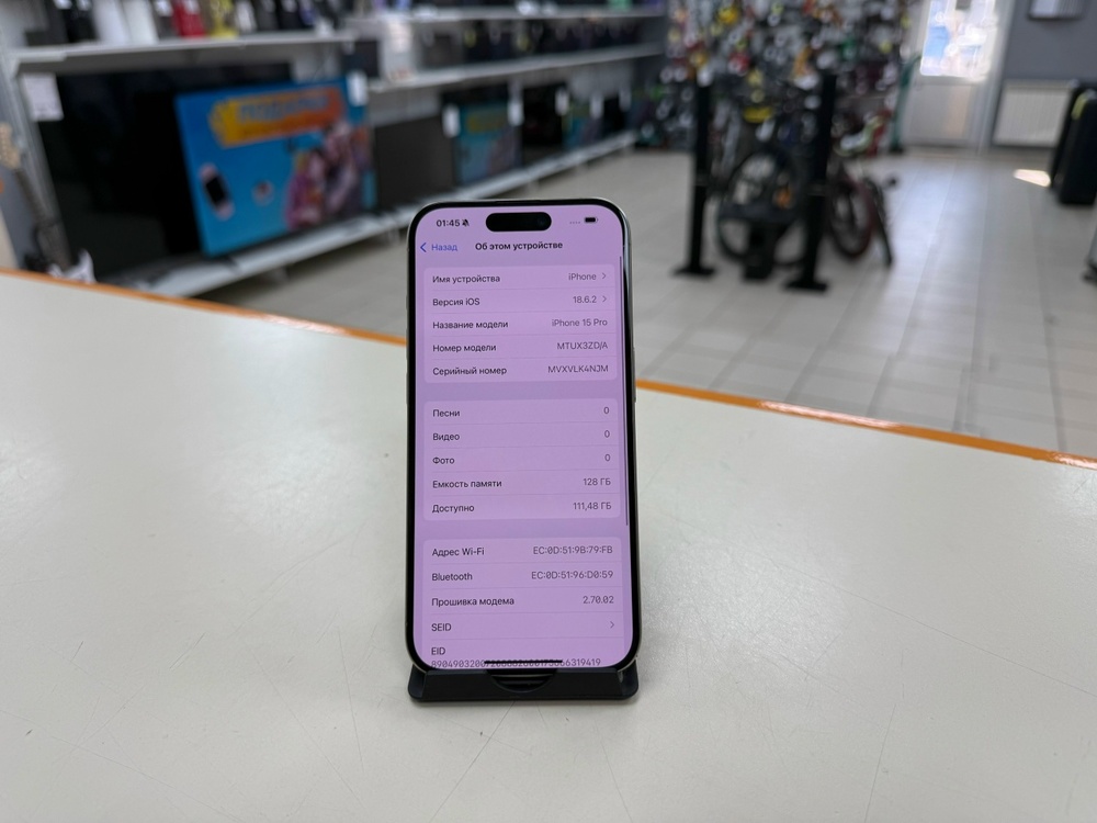 Смартфон Apple Iphone 15 Pro 128Gb