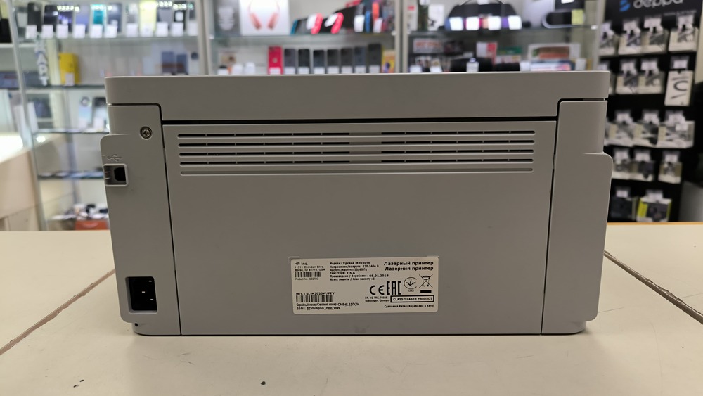 ПРИНТЕР Samsung Xpress M2020