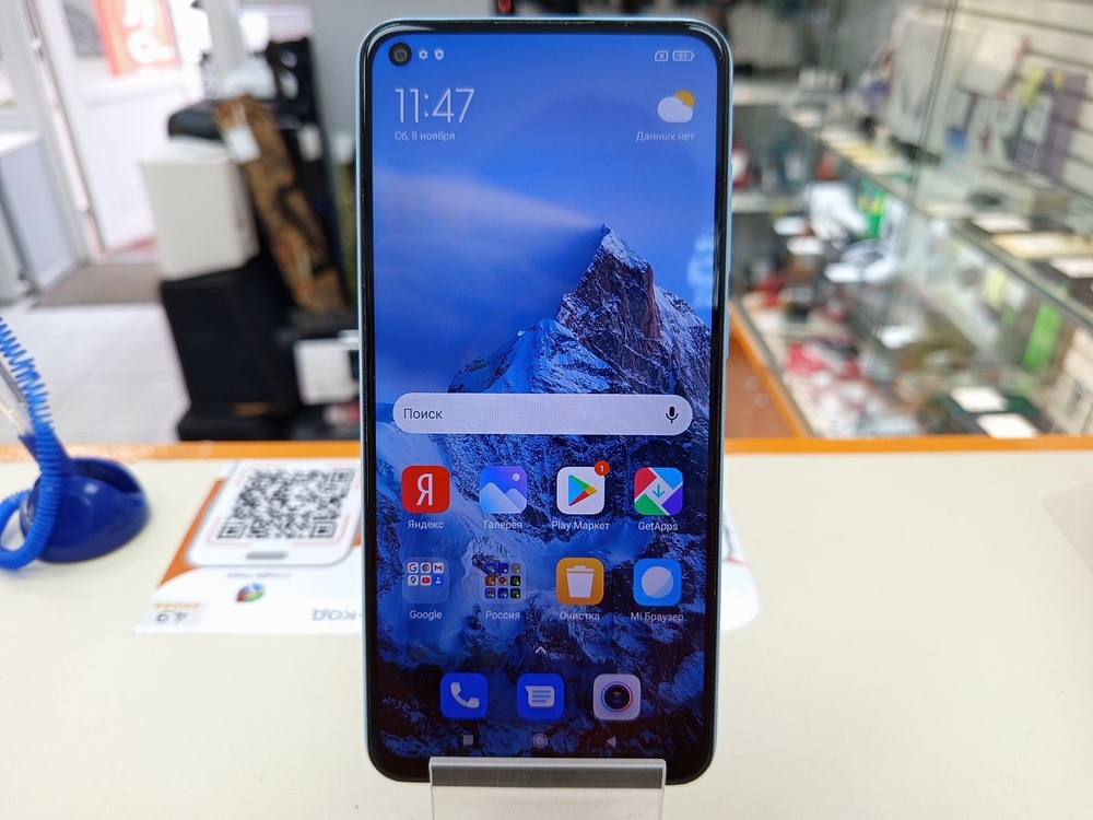 Смартфон Xiaomi Redmi Note 9 4/64