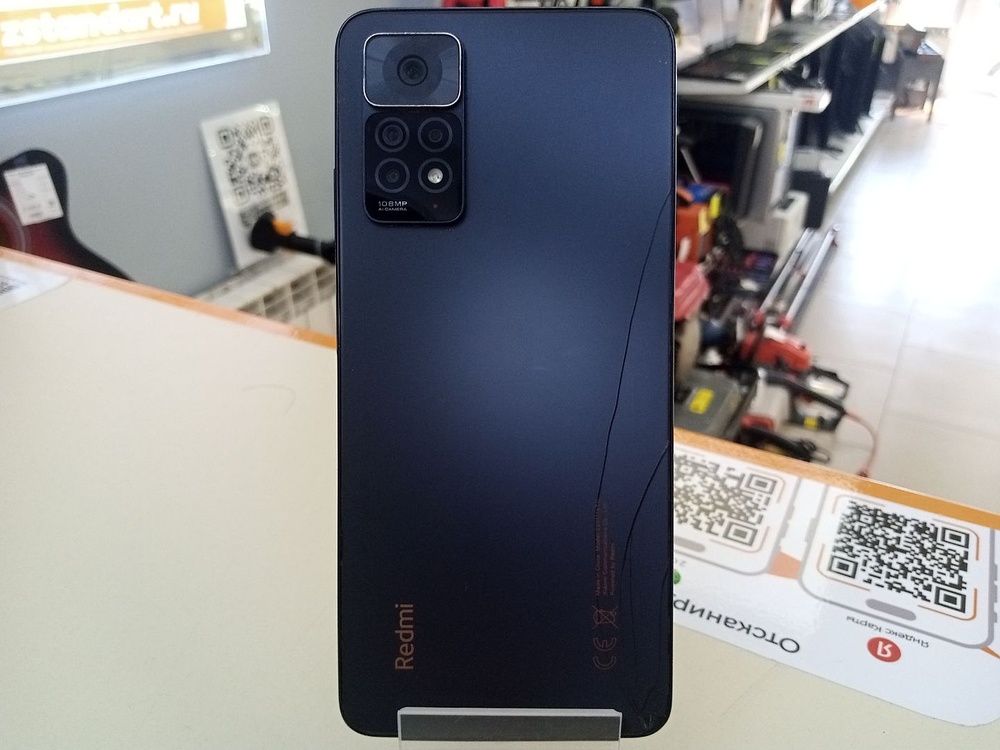 Смартфон Xiaomi Redmi Note 11 Pro 5G 8/128