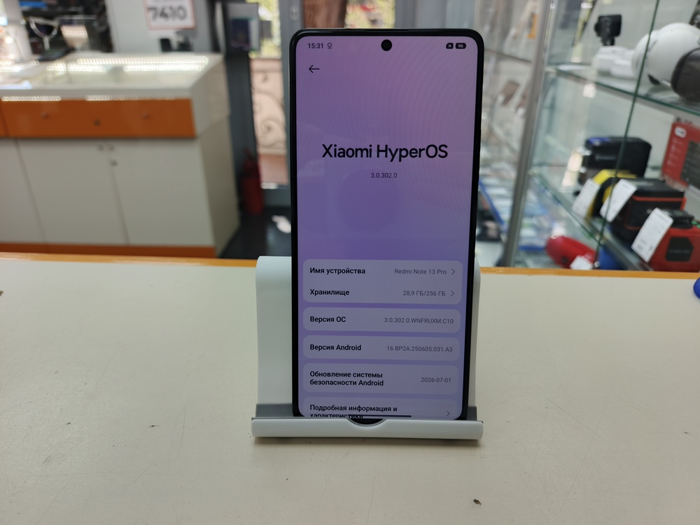 Смартфон Xiaomi Redmi Note 13 Pro 5G 8/256