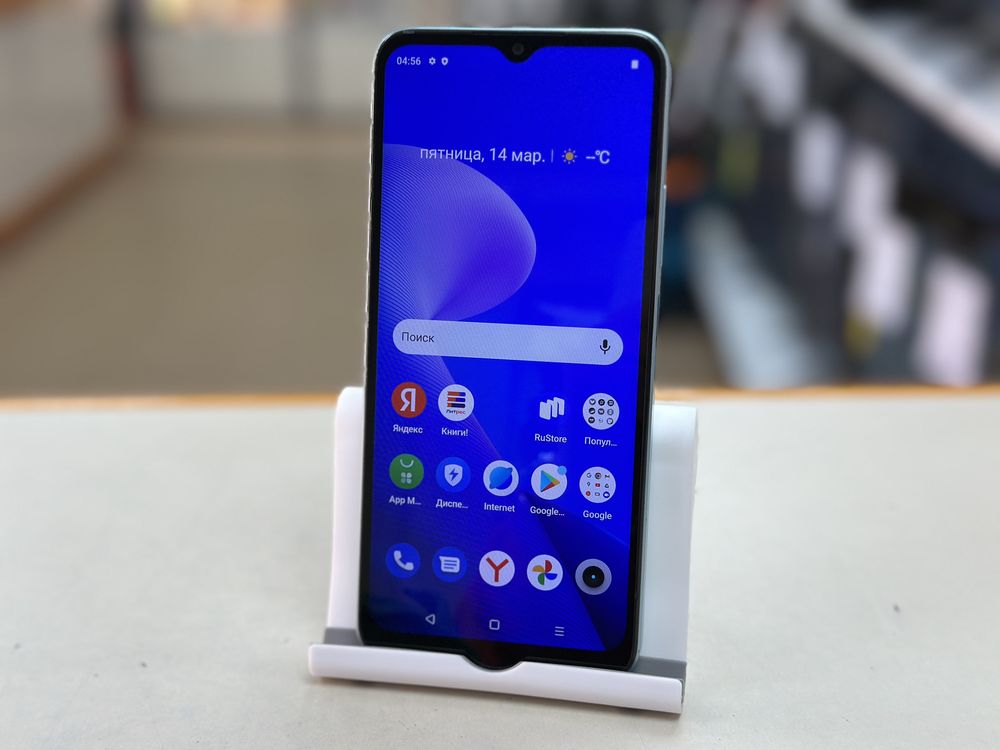 Смартфон Realme C33 4/128