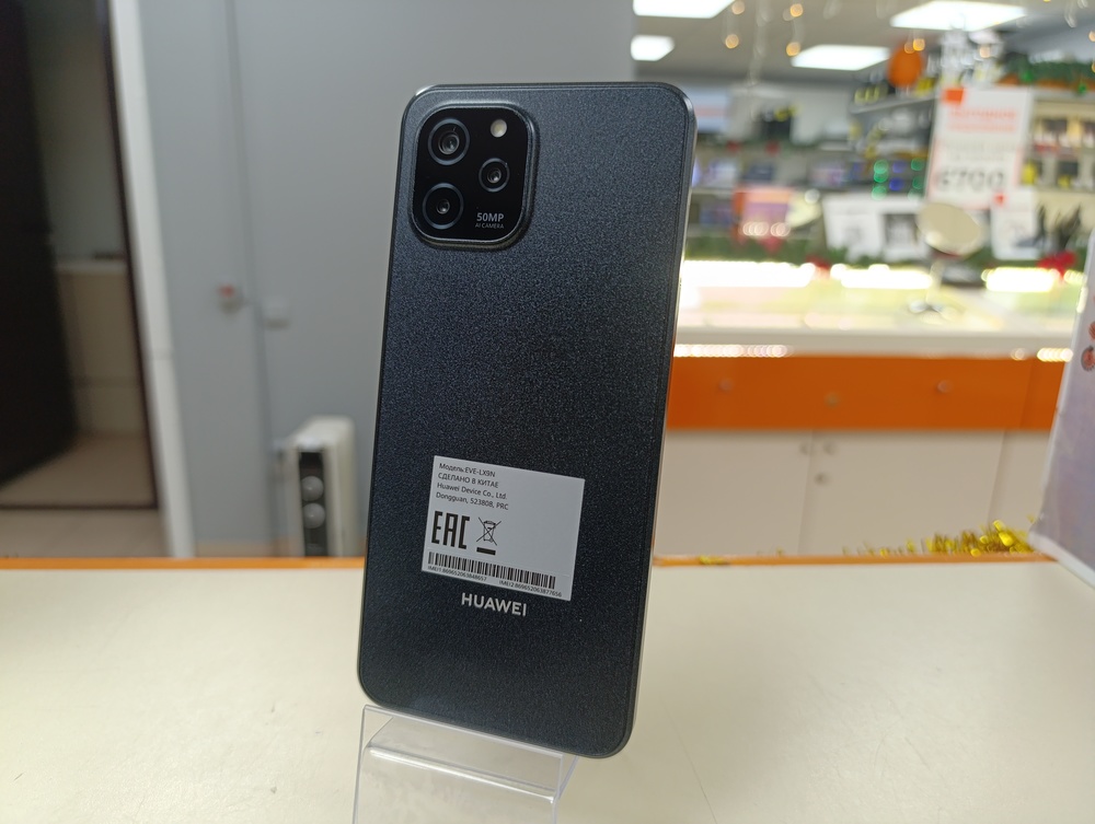 Смартфон Huawei Nova Y61 4/128