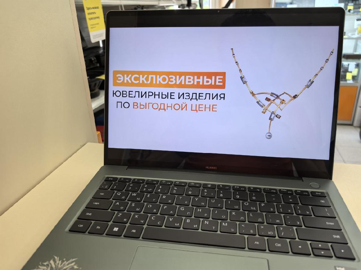 Ноутбук Huawei hkfg-g; I7-13700H, Iris(R) Xe Graphics, 16 Гб, 1 Tb, Нет