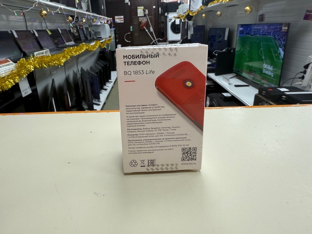 Мобильный телефон BQ 1853